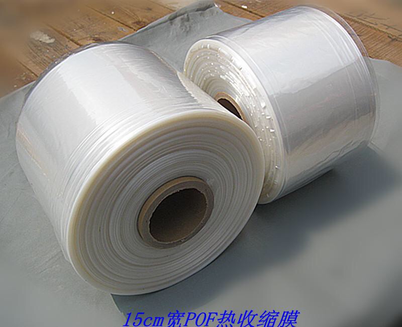 POF收缩膜1