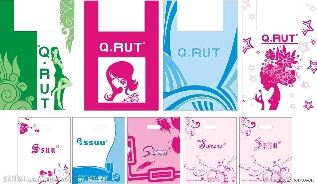 背心袋│手挽袋